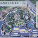 미스터아이스크림 이미지