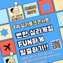 다섯번째이야기 이미지