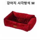 (주)메트워크 쇼핑하우