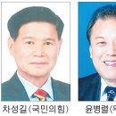 의령-의령-의령-D-4 이미지
