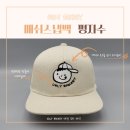 만듦팩토리 이미지