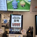 에이바우트커피 구미봉곡점 이미지