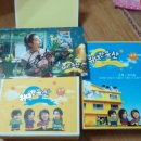 김재원&한지민 위대한유산 / 대만드라마 dvd 이미지