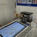 다비치안경 광교중앙역점 이미지