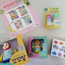 엄마랑 오감발달통합놀이 6-11개월 이미지