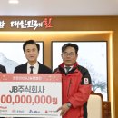 (주)미래엔서해에너지