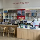 전북대안경원 이미지