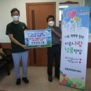 창민의료재단 이미지
