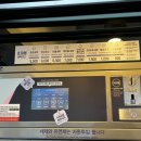 대흥세탁소 이미지