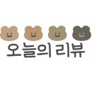 예쁜eye안경원 이미지