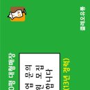 구제샾 이미지