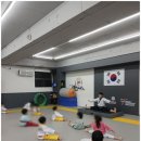 효.백호태권도장
