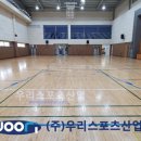 은로초등학교 이미지