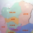 동래구 관광안내소 이미지