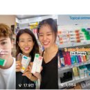 신동아약국 이미지