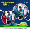 용봉3차대주파크빌경로당 이미지