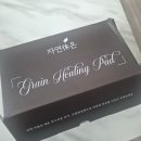 방구석테라피 | 전자파 걱정 끝! 집앤콕 온열찜질팩 내돈내산 후기 (ft. 복부찜질팩 / 허리찜질팩)