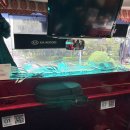 명량화로 | 진도 미식투어