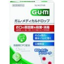 민트메디칼 이미지