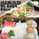 구운동 506 이미지