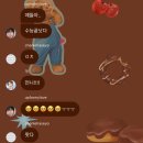 삔언니 네이버블로그