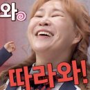 업프로짐 이미지