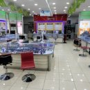 그랑프리방화점 이미지