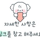 에비뉴나인 이미지