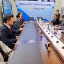 서양새마을금고 이미지