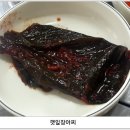 민물장어해장국 Daum카페