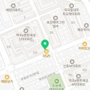 국제 홍익이화 태권도장 이미지