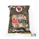 낙타식당 쇼핑하우