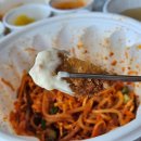 신포우리만두도청점 네이버블로그