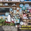 오케이 행정사 사무소 이미지