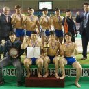 증평군청 이미지