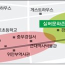 실버공원 이미지