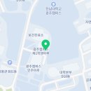 이마트24 전남대학생회관점 이미지