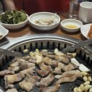 소몰이돈사랑 네이버블로그