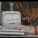 샛터민박 이미지