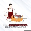 (주)에이치제이에프 - 3095 | (주)에이치제이에프