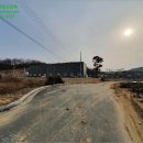 내판3리 마을회관 이미지