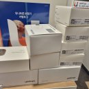 유니트론 보청기 대백프라자점 이미지