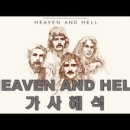 디오 빌 이미지