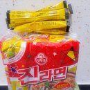 명수타운 이미지