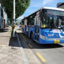 진영교통(주) 이미지