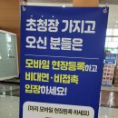 메가장터 이미지