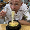 한국국밥 이미지