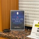 연극 센과 치히로의 행방불명 &amp; 슬립노모어 후기