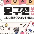 세화로134번길 이미지