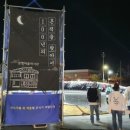 야로우체국 이미지